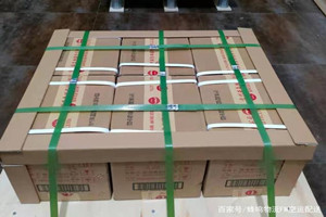 西昌青山航空物流酒水【机场货运当天